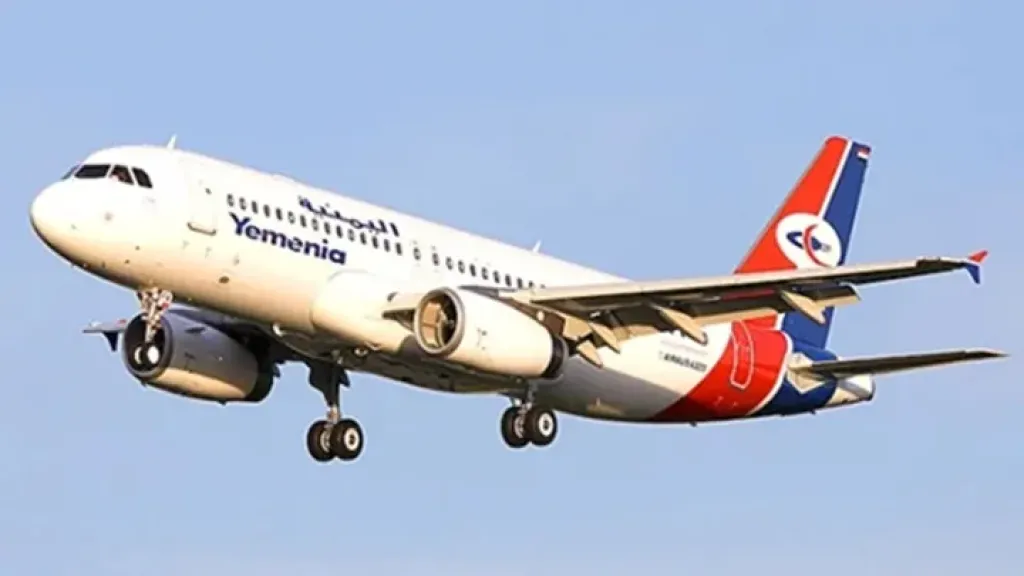”اليمنية“ تُقر خططاً لتحديث الأسطول بطائرات ”إيرباص A320neo” وتناقش التحديات التشغيلية